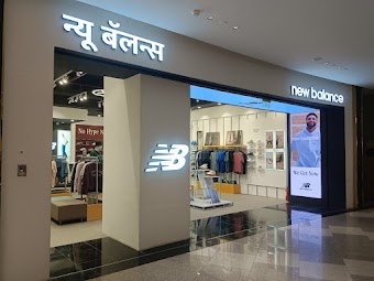 New Balance Store Pune