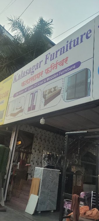 Kalasagar Furniture