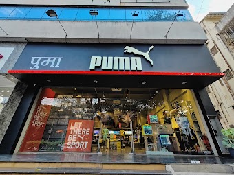 PUMA Store