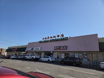 No1 Asian Supermarket
