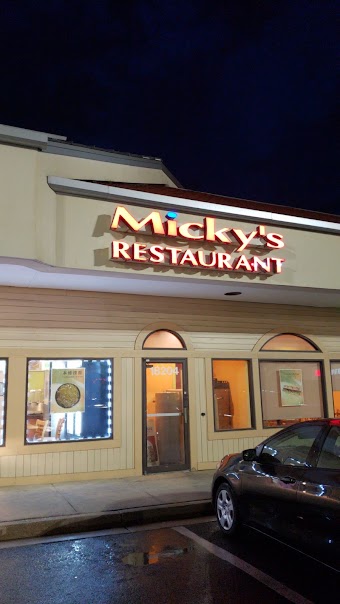 Mickys Chinese Restaurant