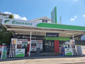 Kelvin Grove fuel station