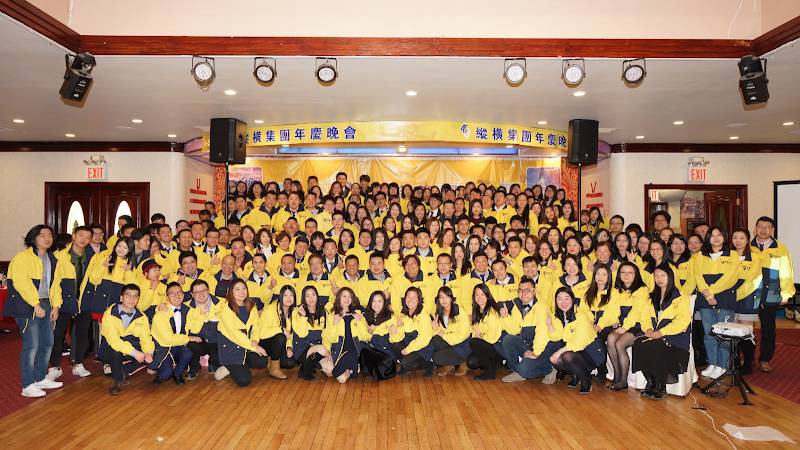 JUPITER LEGEND CORP OF UNIVERSAL VISION 縱橫集團
